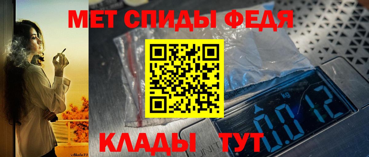 Меф МЯУ МЯУ кристаллы  Вход с VPN  Cocaine  Гашиш  МАРИХУАНА  Ухта  ГАШИШ  Цена 