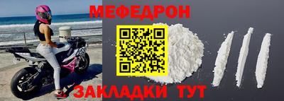 не бодяженный Новоалтайск