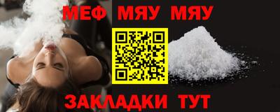 не бодяженный Новоалтайск