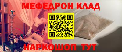 гашишное масло Новоалександровск