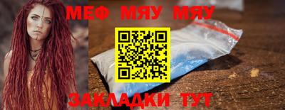 не бодяженный Новоалтайск