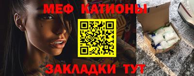 mdpv Нижний Тагил
