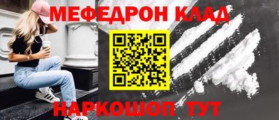 не бодяженный Новоалтайск