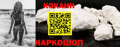 mdpv Нижний Тагил