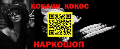 a pvp Ноябрьск