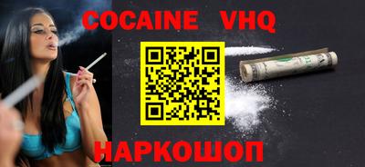 первитин Норильск