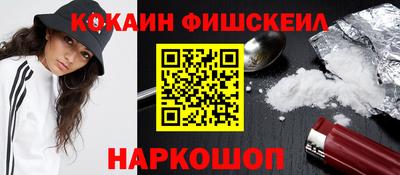 mdpv Нижний Тагил