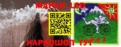 первитин Норильск