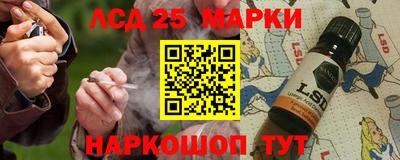 не бодяженный Новоалтайск