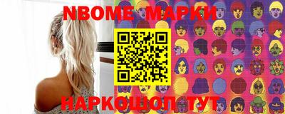 a pvp Ноябрьск