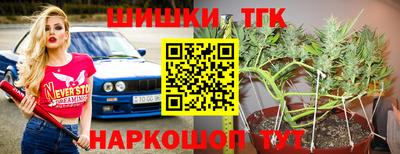первитин Норильск