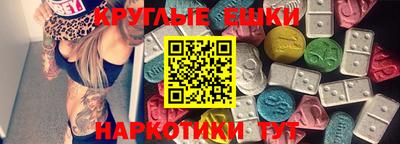 a pvp Ноябрьск