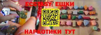 a pvp Ноябрьск