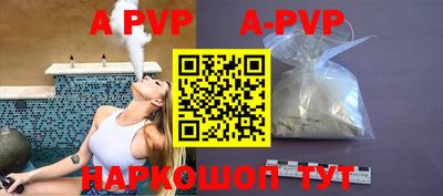 mdpv Нижний Тагил