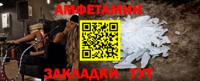 не бодяженный Новоалтайск