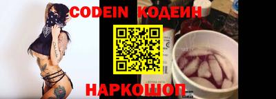 не бодяженный Новоалтайск