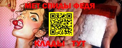 не бодяженный Новоалтайск
