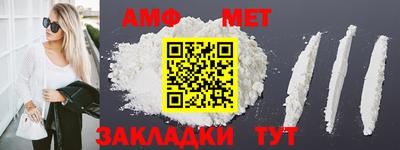 mdpv Нижний Тагил