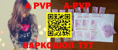 mdpv Нижний Тагил