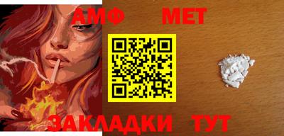 a pvp Ноябрьск