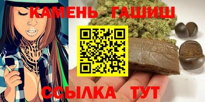не бодяженный Новоалтайск
