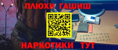 первитин Норильск