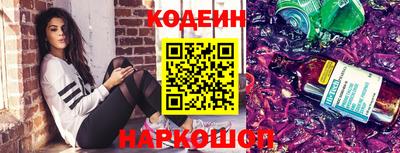 mdpv Нижний Тагил