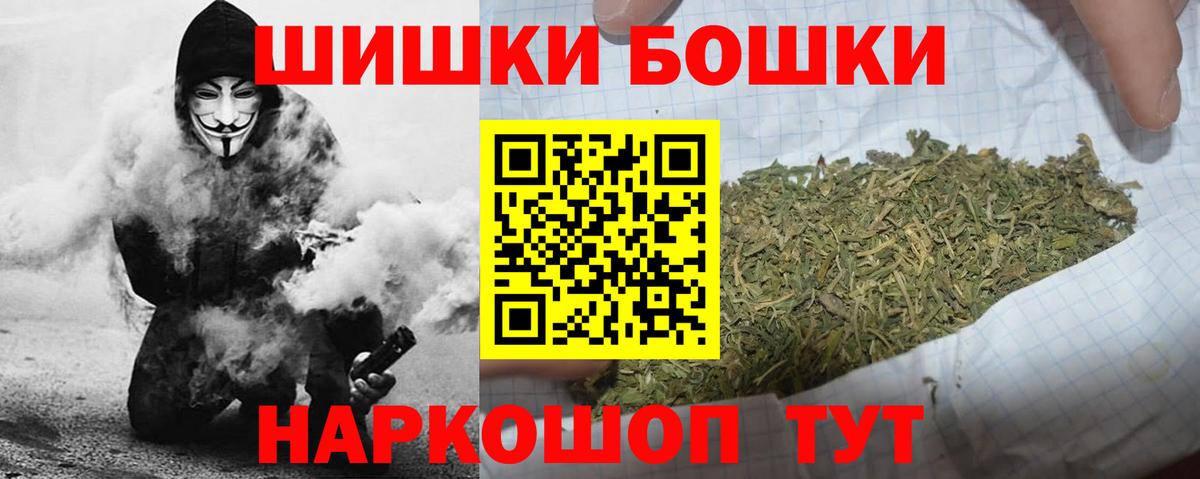 МАРИХУАНА сатива Ухта